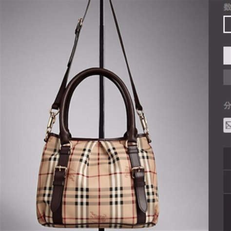 burberry satchel sale|brand new authentic Burberry bag.